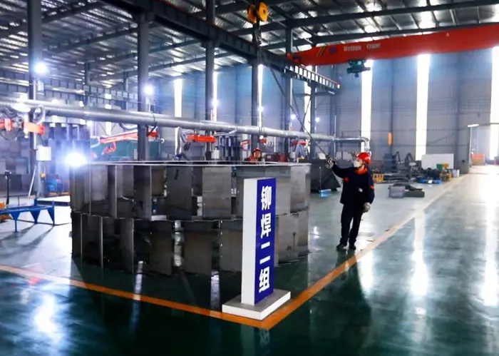 Longding's technical strength