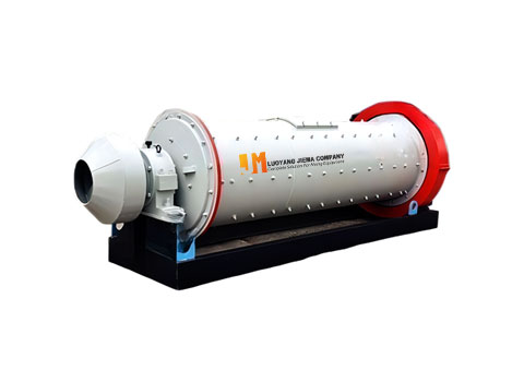 ball mill