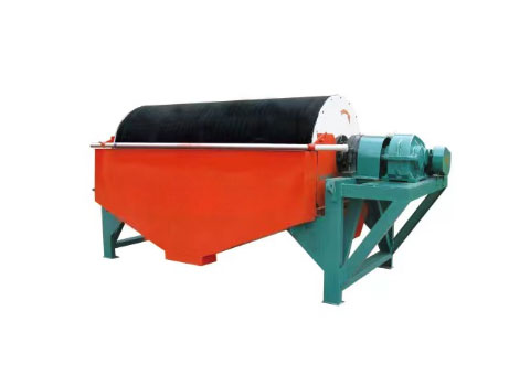 Drum magnetic separator