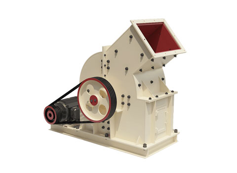 hammer crusher