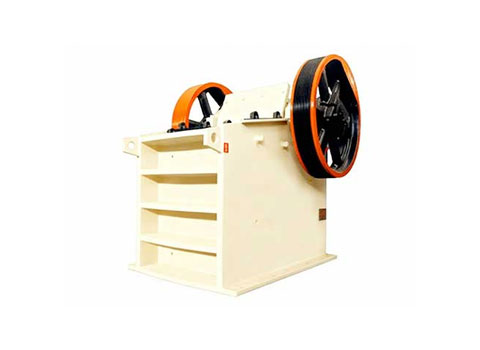 jaw crusher