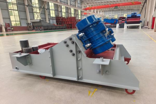 GZG vibrating feeder